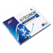 Биологически активная добавка к пище  Андрогерон  - 12 капсул (500 мг.) - Виктория-Райт - купить с доставкой в Ноябрьске