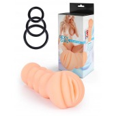 Телесный мастурбатор-вагина с эрекционными кольцами в комплекте - Sexy Girl - в Ноябрьске купить с доставкой