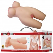 Телесный мастурбатор-торс Mia - Baile - в Ноябрьске купить с доставкой