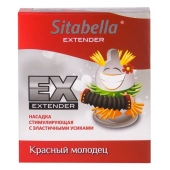 Стимулирующая насадка Sitabella Extender  Красный молодец - Sitabella - купить с доставкой в Ноябрьске