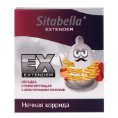 Стимулирующая насадка Sitabella Extender  Ночная коррида - Sitabella - купить с доставкой в Ноябрьске