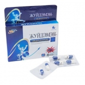 Биологически активная добавка к пище  Андрогерон  - 6 капсул (500 мг.) - Виктория-Райт - купить с доставкой в Ноябрьске