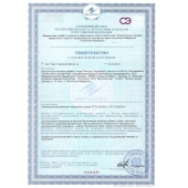 Биологически активная добавка к пище  Андрогерон  - 3 капсулы (500 мг.) - Виктория-Райт - купить с доставкой в Ноябрьске