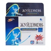 Биологически активная добавка к пище  Андрогерон  - 3 капсулы (500 мг.) - Виктория-Райт - купить с доставкой в Ноябрьске