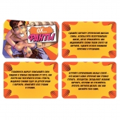 Фанты  Ох... - Сима-Ленд - купить с доставкой в Ноябрьске