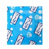 Презервативы Sagami Xtreme Lemonade с ароматом лимонада - 5 шт. - Sagami - купить с доставкой в Ноябрьске