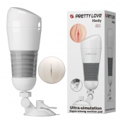 Мега-мастурбатор Hedy без вибрации - Baile - в Ноябрьске купить с доставкой