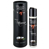 Массажное масло с ароматом кокоса Huile de Massage Gourmande Coco - 59 мл. - Plaisir Secret - купить с доставкой в Ноябрьске