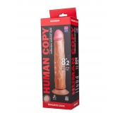 Телесный фаллоимитатор HUMAN COPY 8,2  - 21,6 см. - LOVETOY (А-Полимер)