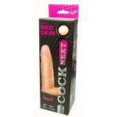 Реалистичный вибромассажёр COCK NEXT 6,5  - 17 см. - LOVETOY (А-Полимер)