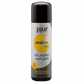 Анальный лубрикант pjur ANALYSE ME glide - 250 мл. - Pjur - купить с доставкой в Ноябрьске