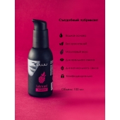 Съедобный лубрикант JUJU с ароматом малины - 100 мл. - JuJu - купить с доставкой в Ноябрьске