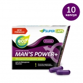 Капсулы для мужчин Man s Power+ с гранулированным семенем - 10 капсул (0,35 гр.) - SuperCaps - купить с доставкой в Ноябрьске