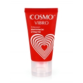Женский стимулирующий лубрикант на силиконовой основе Cosmo Vibro - 25 гр. - Биоритм - купить с доставкой в Ноябрьске