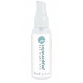 Увлажняющий гель для орального секса с ароматом мяты - 50 мл. - Ero - купить с доставкой в Ноябрьске