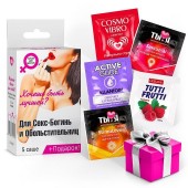 Набор лубрикантов  Для секс-богинь и обольстительниц - Биоритм - купить с доставкой в Ноябрьске