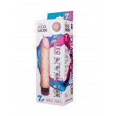 Вибромассажёр HUMAN STYLE 7,7  без мошонки - 19,5 см. - LOVETOY (А-Полимер)