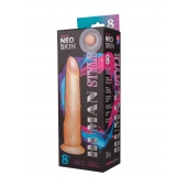 Фаллоимитатор HUMAN STYLE 8  без мошонки - 20,3 см. - LOVETOY (А-Полимер)