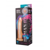 Фаллоимитатор HUMAN STYLE 7,3  с бугорком - 18,5 см. - LOVETOY (А-Полимер)