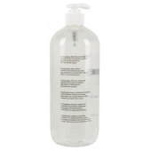 Гель-смазка на водной основе JUSTGLIDE - 1000 мл. - Orion - купить с доставкой в Ноябрьске