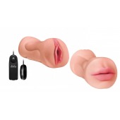 Двусторонний мастурбатор с вибропулей Satisfaction Babylicious - Lola Games - в Ноябрьске купить с доставкой