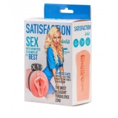 Мастурбатор с виброкольцом Satisfaction Magazine Airhostess - Lola Games - в Ноябрьске купить с доставкой