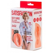 Мастурбатор с виброкольцом Satisfaction Magazine Nurse - Lola Games - в Ноябрьске купить с доставкой
