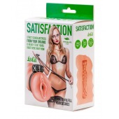 Мастурбатор с виброкольцом Satisfaction Magazine School mistress - Lola Games - в Ноябрьске купить с доставкой