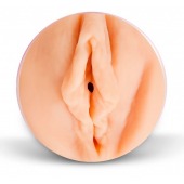 Двусторонний реалистичный мастурбатор - копия вагины и попки Елены Берковой - ФлешНаш - в Ноябрьске купить с доставкой