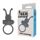 Чёрное эрекционное кольцо в форме букашки с вибрацией - Sex Expert - в Ноябрьске купить с доставкой