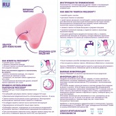 Женские гигиенические тампоны без веревочки FREEDOM normal - 10 шт. - Freedom - купить с доставкой в Ноябрьске