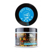 Интимный гель-смазка ANAL SEX FIST GEL - 500 мл. - БиоМед - купить с доставкой в Ноябрьске