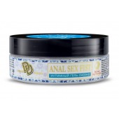 Интимный гель-смазка ANAL SEX FIST GEL - 200 мл. - БиоМед - купить с доставкой в Ноябрьске