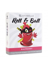 Стимулирующий презерватив-насадка Roll   Ball Raspberry - Sitabella - купить с доставкой в Ноябрьске