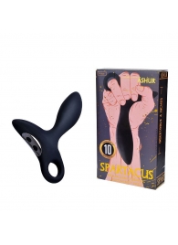 Черный силиконовый анальный вибромассажер Erokey с колечком-ограничителем - Erokay - в Ноябрьске купить с доставкой