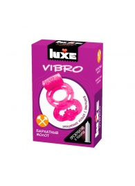 Розовое эрекционное виброкольцо Luxe VIBRO  Бархатный молот  + презерватив - Luxe - в Ноябрьске купить с доставкой