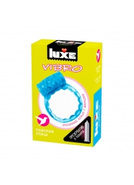 Голубое эрекционное виброкольцо Luxe VIBRO  Райская птица  + презерватив - Luxe - в Ноябрьске купить с доставкой