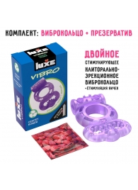 Фиолетовое эрекционное виброкольцо Luxe VIBRO  Секрет Кощея  + презерватив - Luxe - в Ноябрьске купить с доставкой