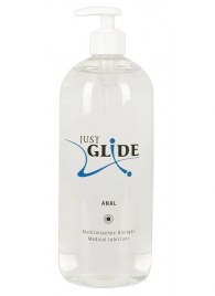 Анальный гель-лубрикант Just Glide Anal - 1000 мл. - Orion - купить с доставкой в Ноябрьске