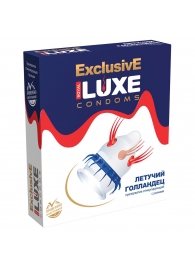 Презерватив LUXE Exclusive  Летучий Голландец  - 1 шт. - Luxe - купить с доставкой в Ноябрьске