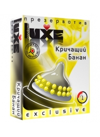 Презерватив LUXE  Exclusive  Кричащий банан  - 1 шт. - Luxe - купить с доставкой в Ноябрьске