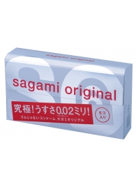 Ультратонкие презервативы Sagami Original - 6 шт. - Sagami - купить с доставкой в Ноябрьске