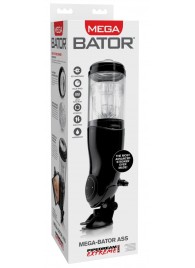 Прозрачный автоматический мастурбатор-анус Mega-Bator Ass - Pipedream - в Ноябрьске купить с доставкой