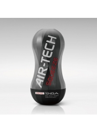 Мастурбатор AIR-TECH Squeeze Strong - Tenga - в Ноябрьске купить с доставкой