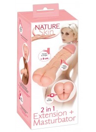 Телесная насадка-мастурбатор 2-in-1 Extension Masturbator - 21 см. - Orion - в Ноябрьске купить с доставкой