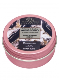 Массажная свеча  Искушение - БиоМед - купить с доставкой в Ноябрьске