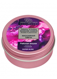 Массажная свеча  Райская вишня - БиоМед - купить с доставкой в Ноябрьске
