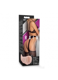 Телесный мастурбатор-вагина Rain - Blush Novelties - в Ноябрьске купить с доставкой