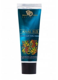 Анальная смазка на водной основе ANAL SEX - 30 мл. - БиоМед - купить с доставкой в Ноябрьске