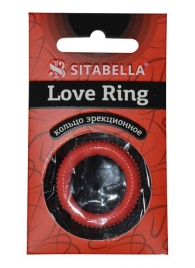 Эрекционное кольцо из киберкожи с пупырышками - Sitabella - в Ноябрьске купить с доставкой